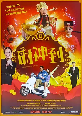 国内91视频