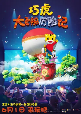 五月婷婷网站