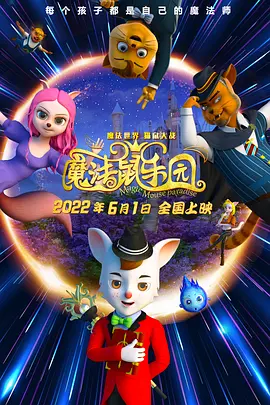 国产精品第一区在线观看