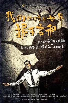 一区二区三区在线视频观看58