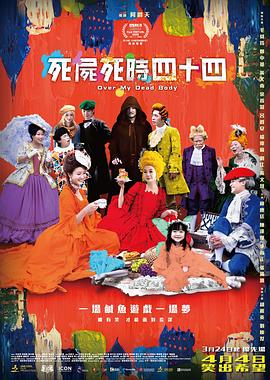 淫乱的护士