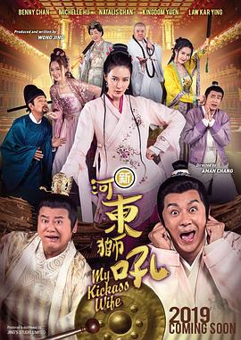 国产福利网站