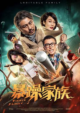 竭尽全力的一击