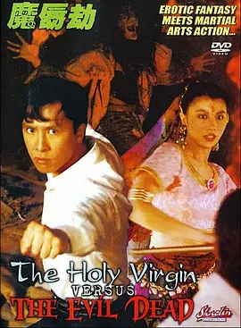 亚洲精品色播一区二区