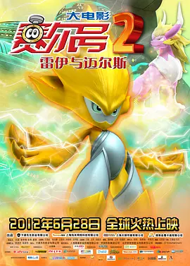 2015台湾永久免费加密一