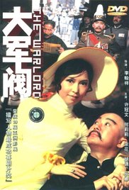 性姿势100式电影