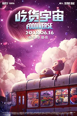4438亚洲最大在线观看