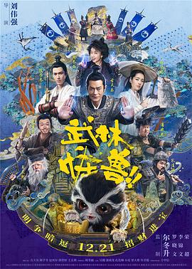 张开腿用舌头满足你
