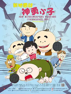 你懂的在线视频