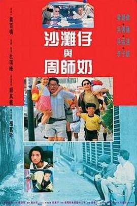 久操福利视频
