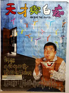 国产午夜大片