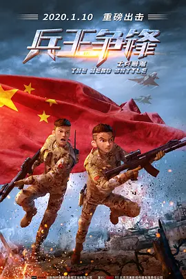 色婷婷色综合激情国产日韩