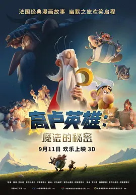 少妇把腿扒开让我添69式高潮
