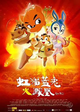 国产精品色婷婷在线观看