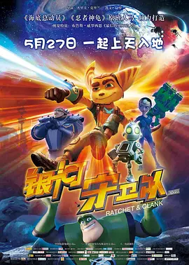 国产大片一区