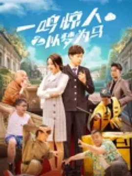 肉蒲团之玉女心经