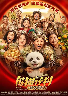 国产在线视频福利
