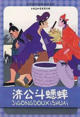 黄色动漫免费在线观看