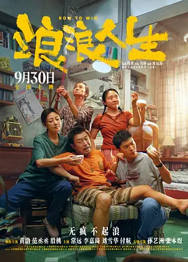 天天色综合社区