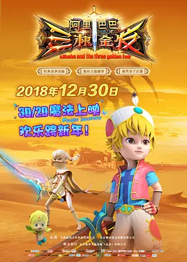 色三级在线观看