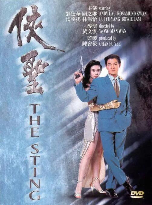 国产精品成人网红女主播