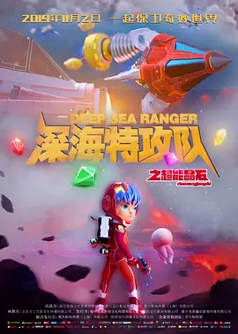 闻皮鞋微博