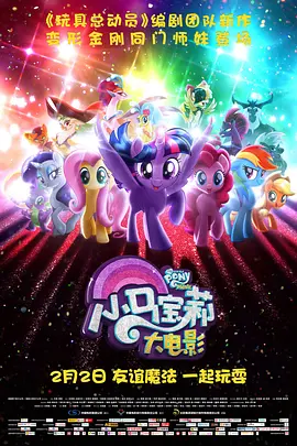 老司机在线视频二区