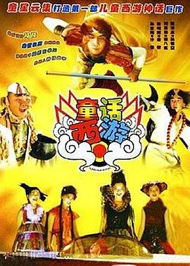 国产91在线九色