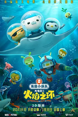 成人精品一区久久久久