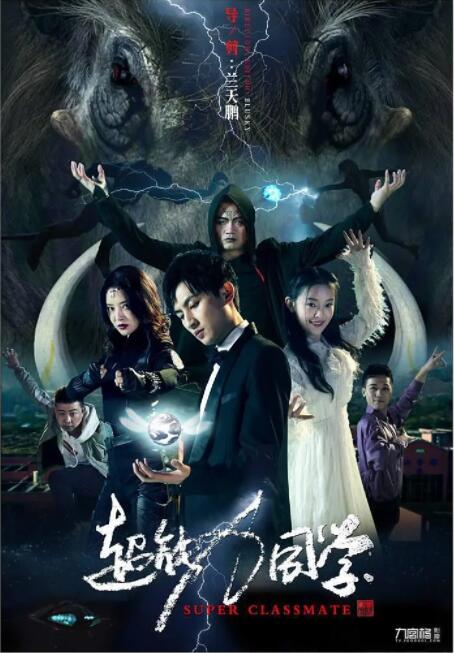 国产成人亚洲午夜电影