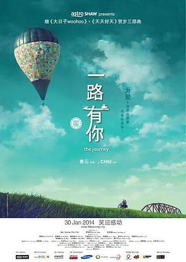 免费aaa级毛片在线视频