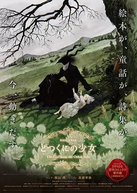 已婚妇女的欲望