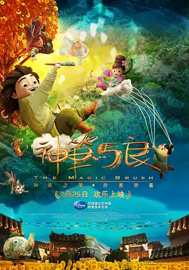 久久精品桃花综合