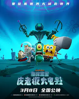 豆奶视频高清免费
