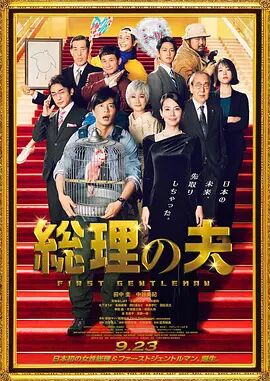 久久精品国产精品亚洲婷婷