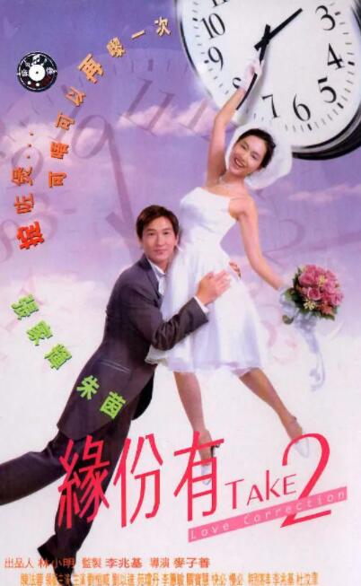 亚洲第一中文字幕