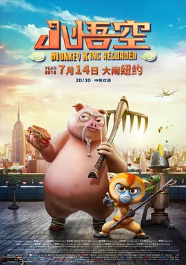爱啪网亚洲第一福利网站