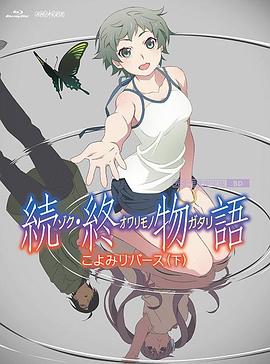 九九全国免费视频