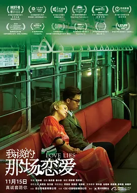 开封奇案在线观看免费全集