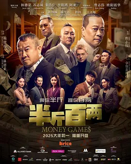 羞羞色男人的天堂伊人久久
