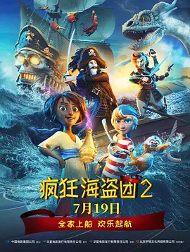 久久国产欧美精品