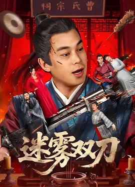 91免费观看视频