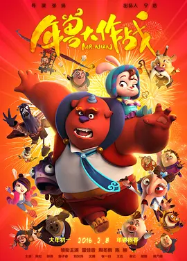 中文字幕88页