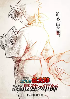 亚洲三级黄色