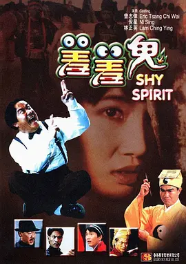 少妇被狂c下部羞羞漫画