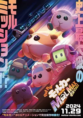 日本亚洲欧美在线