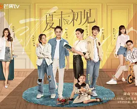 小玲慢慢张开双腿第二十九