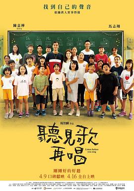一个人看的www高清直播在线观看