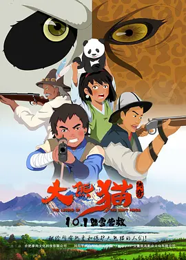 久久香蕉国产线看观看精品yw