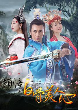 一个色综合高清在线观看